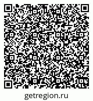 79262305945