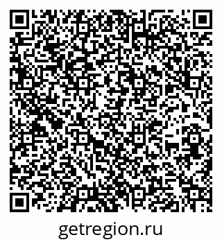 79262306496