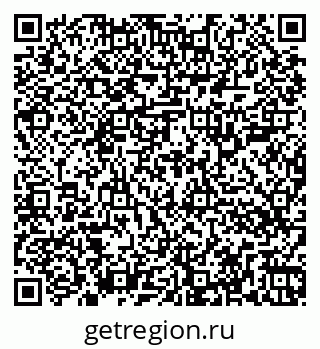 79262307002