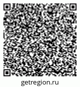 79262307137