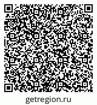 79262307194