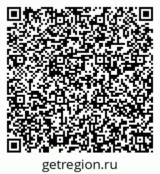 79262307370
