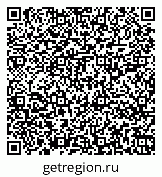79262307456
