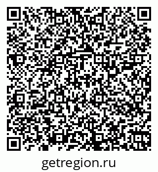 79262307841