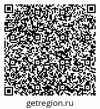 79262307872