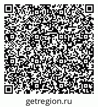 79262307970