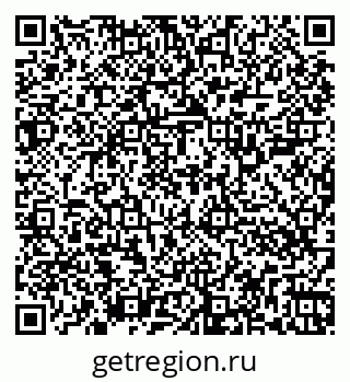 79262307973