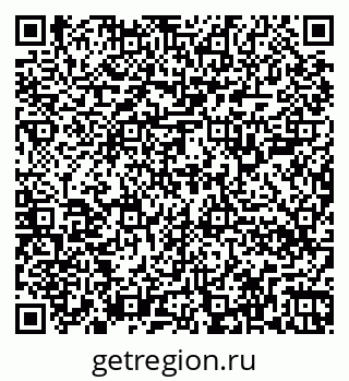 79262308001