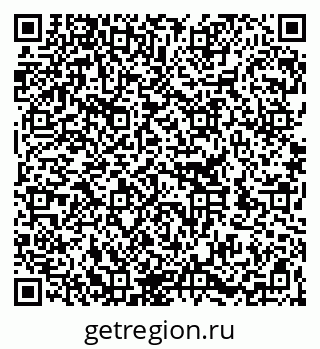 79262308002