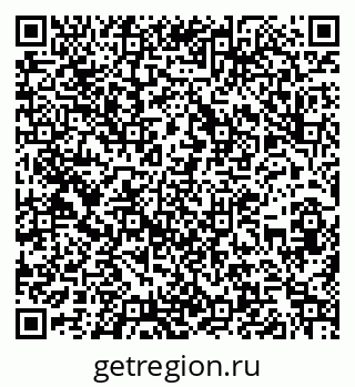 79262308003