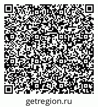 79262308005