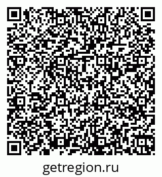 79262308159