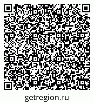 79262308170
