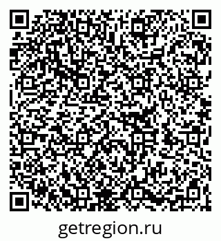 79262308172