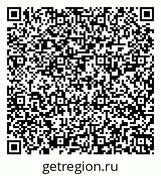 79262308174