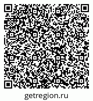 79262308196