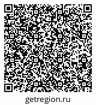 79262308300