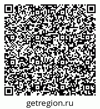 79262308384