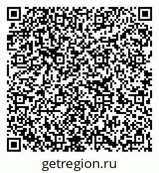79262308386