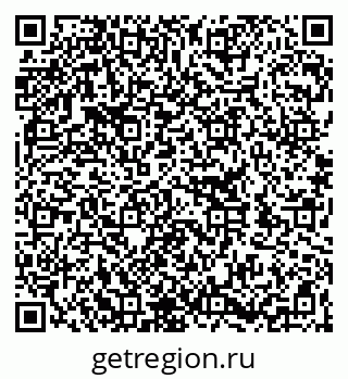 79262308410