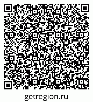 79262308481