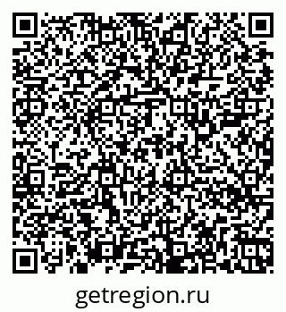 79262308497