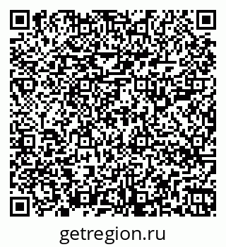 79262308571