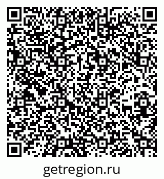 79262308690