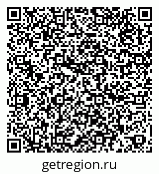 79262308700