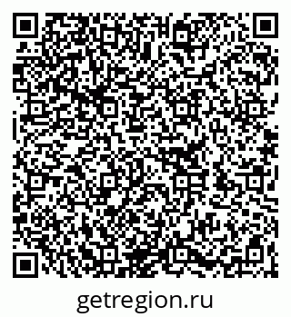 79262308800