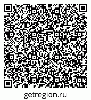 79262308945