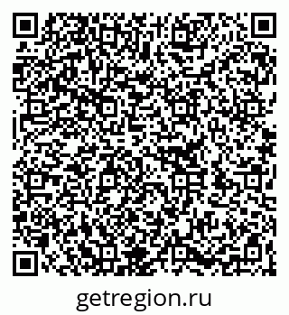 79262308973