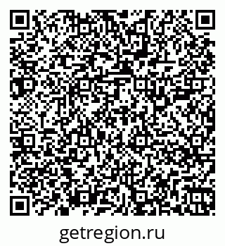 79262309770