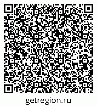 79262310529