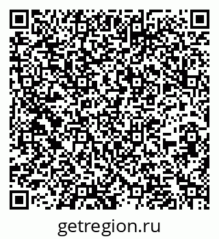 79262311170