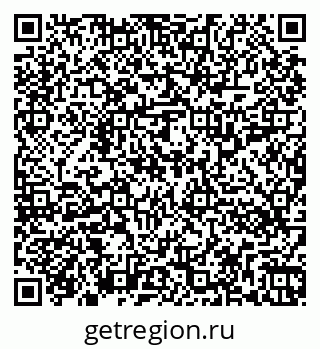 79262311175