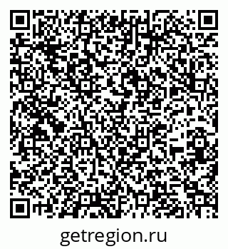 79262311297