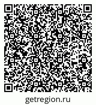 79262311592