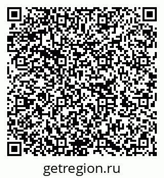 79262311682