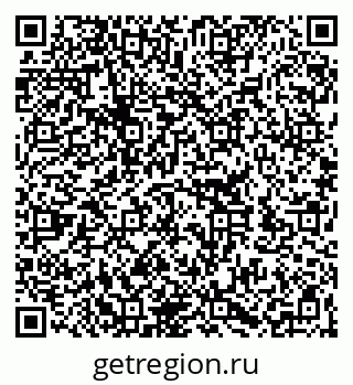 79262311684