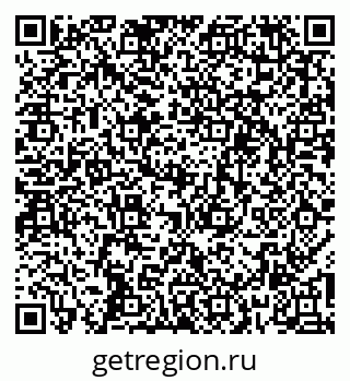 79262311800