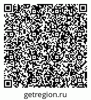 79262311870