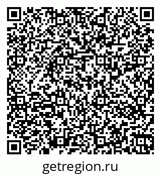 79262311981