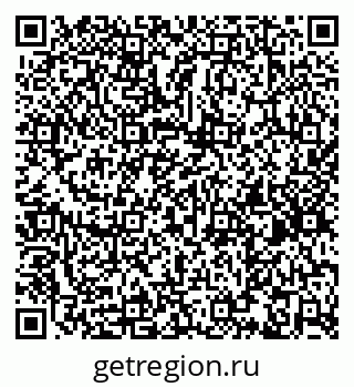 79262311984