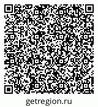 79262312001