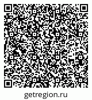79262312013