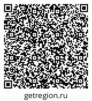 79262313001
