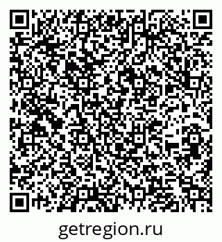 79262313173