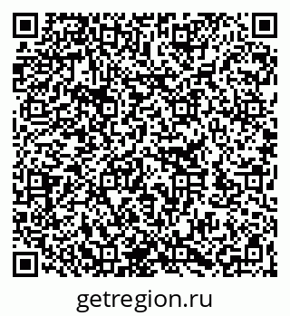 79262313194