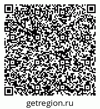 79262313201